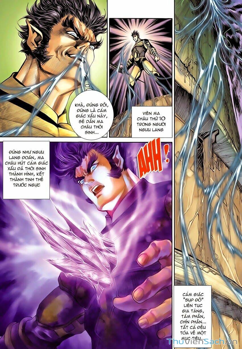 Truyện Tranh Thần Binh Huyền Kỳ 2 trang 2