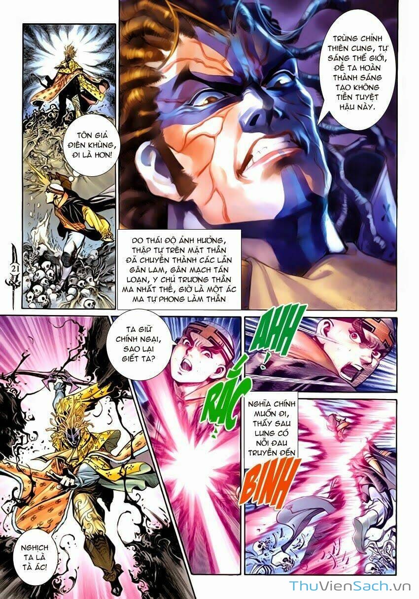 Truyện Tranh Thần Binh Huyền Kỳ 2 trang 2
