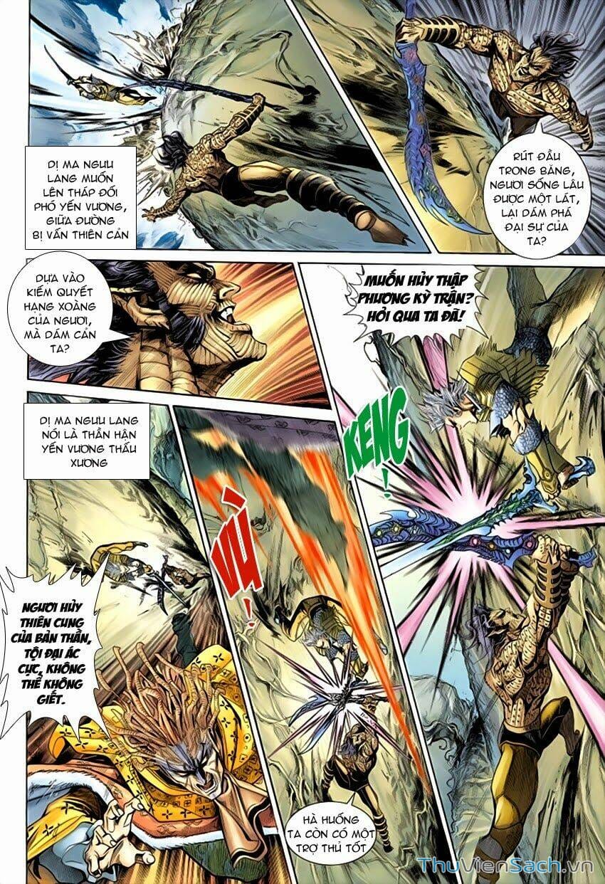 Truyện Tranh Thần Binh Huyền Kỳ 2 trang 2