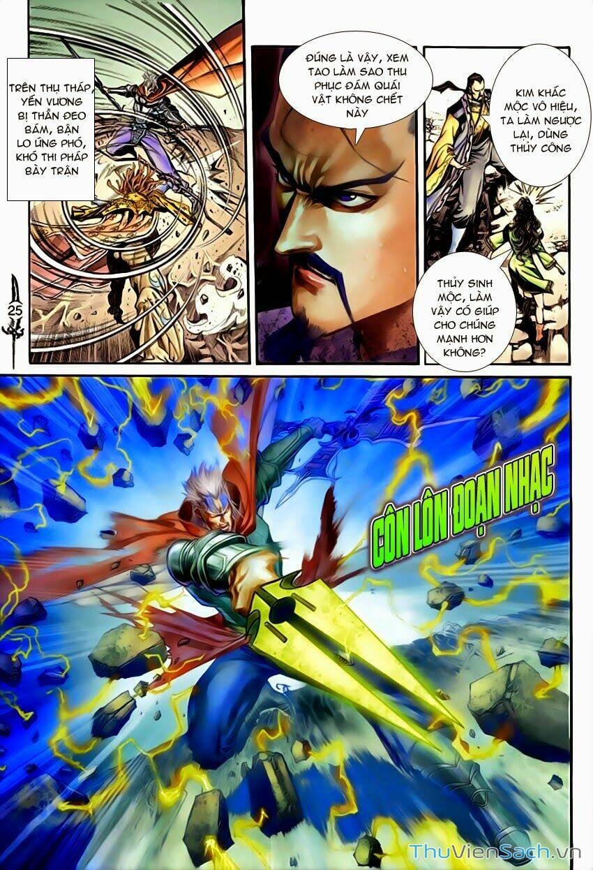 Truyện Tranh Thần Binh Huyền Kỳ 2 trang 2