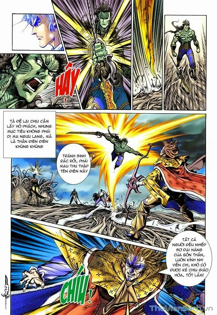Truyện Tranh Thần Binh Huyền Kỳ 2 trang 2