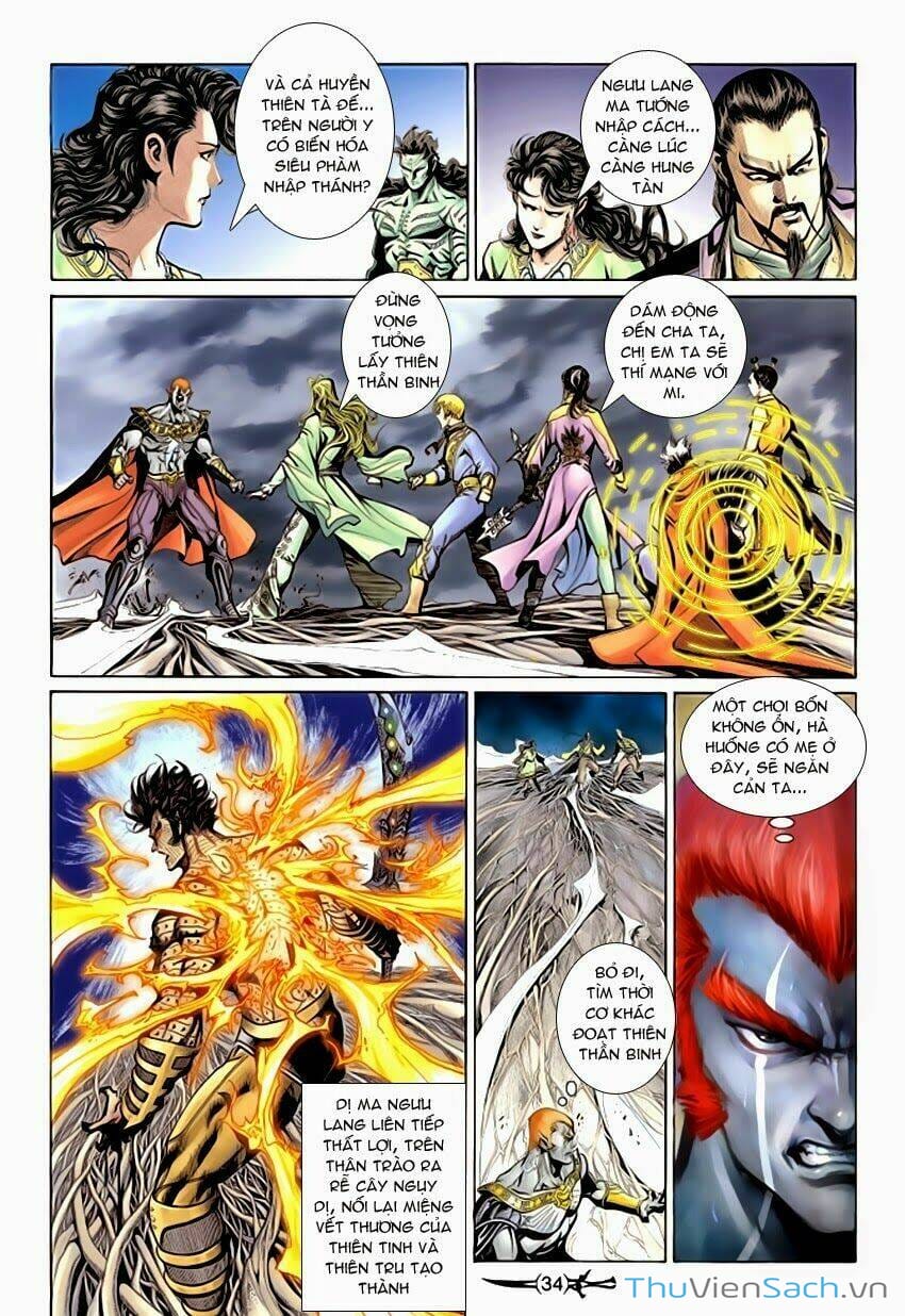 Truyện Tranh Thần Binh Huyền Kỳ 2 trang 2