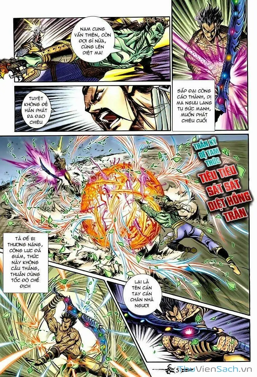 Truyện Tranh Thần Binh Huyền Kỳ 2 trang 2