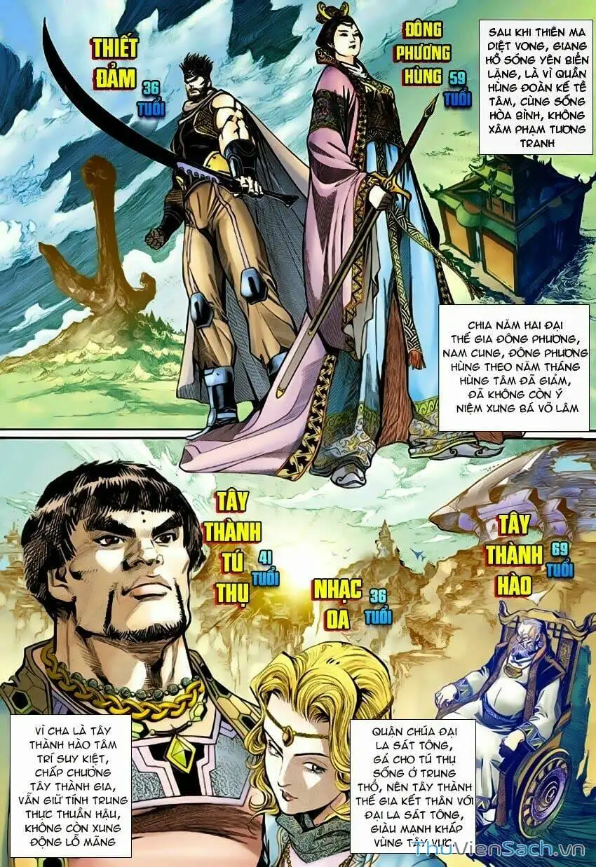 Truyện Tranh Thần Binh Huyền Kỳ 2 trang 2