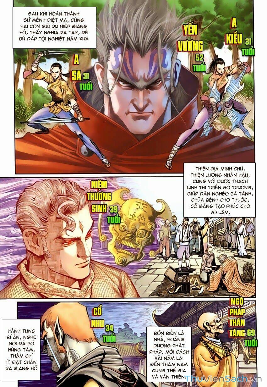 Truyện Tranh Thần Binh Huyền Kỳ 2 trang 2