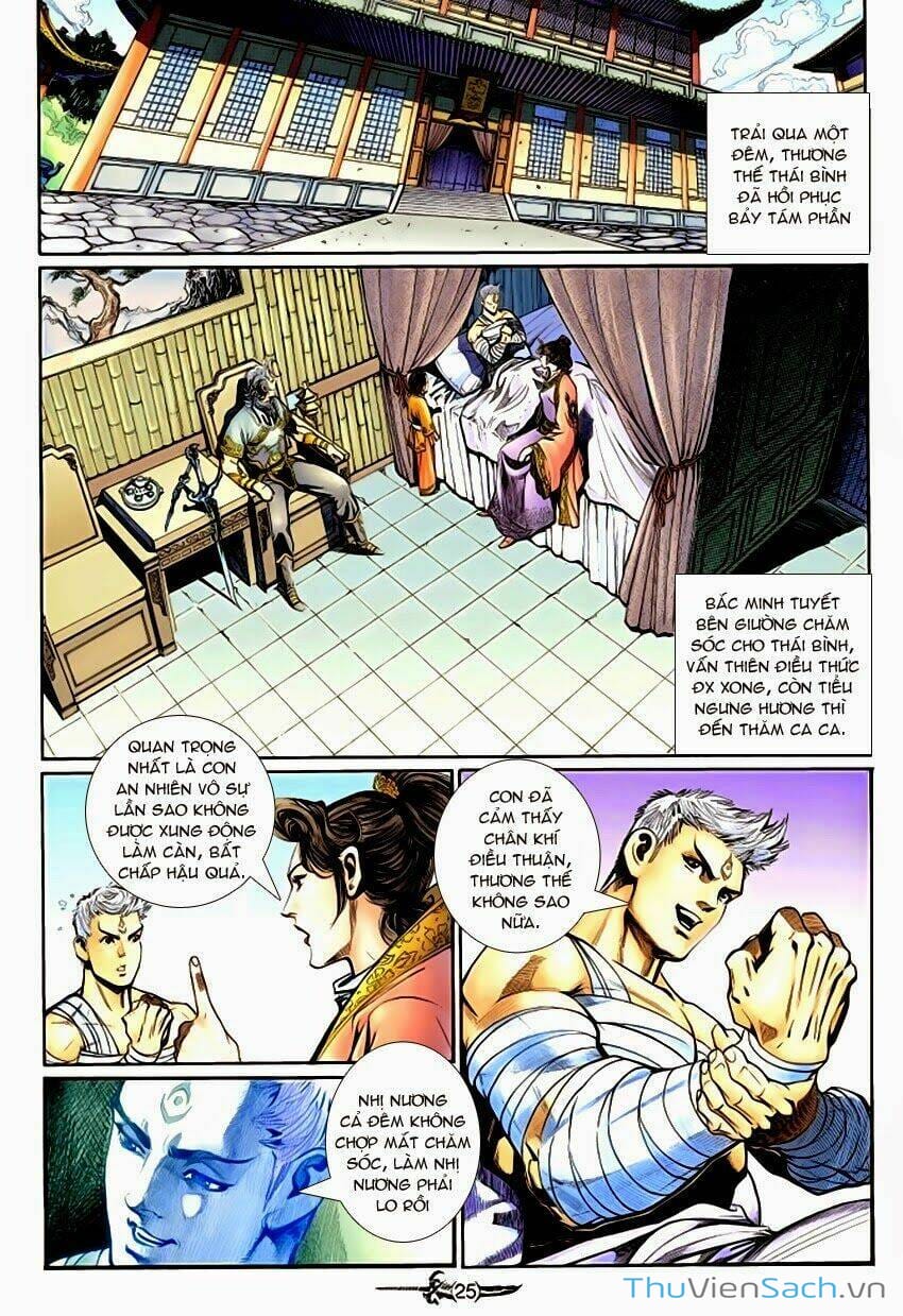 Truyện Tranh Thần Binh Huyền Kỳ 2 trang 2