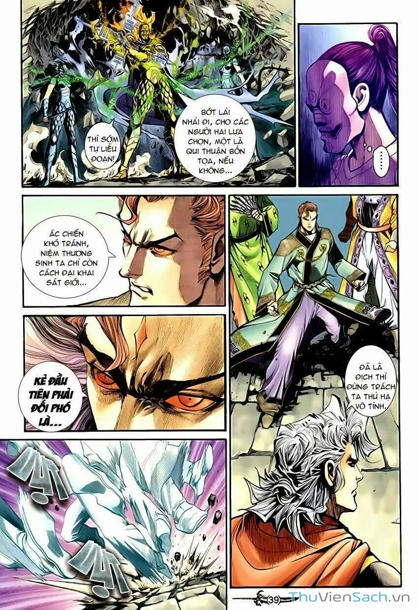 Truyện Tranh Thần Binh Huyền Kỳ 2 trang 2