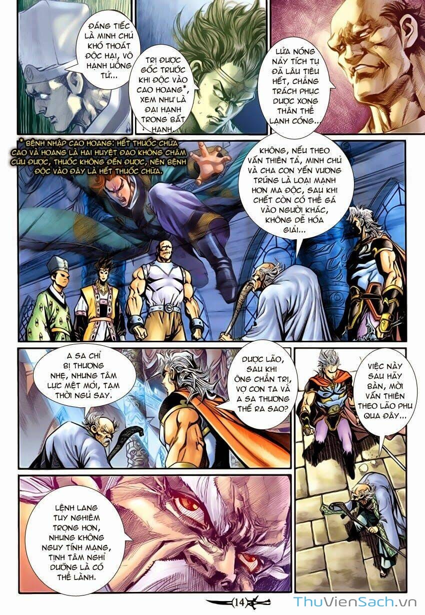 Truyện Tranh Thần Binh Huyền Kỳ 2 trang 2