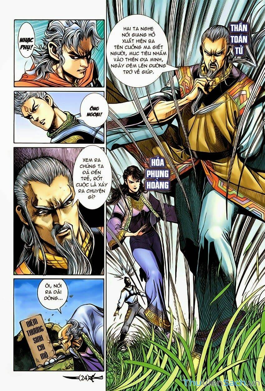 Truyện Tranh Thần Binh Huyền Kỳ 2 trang 2