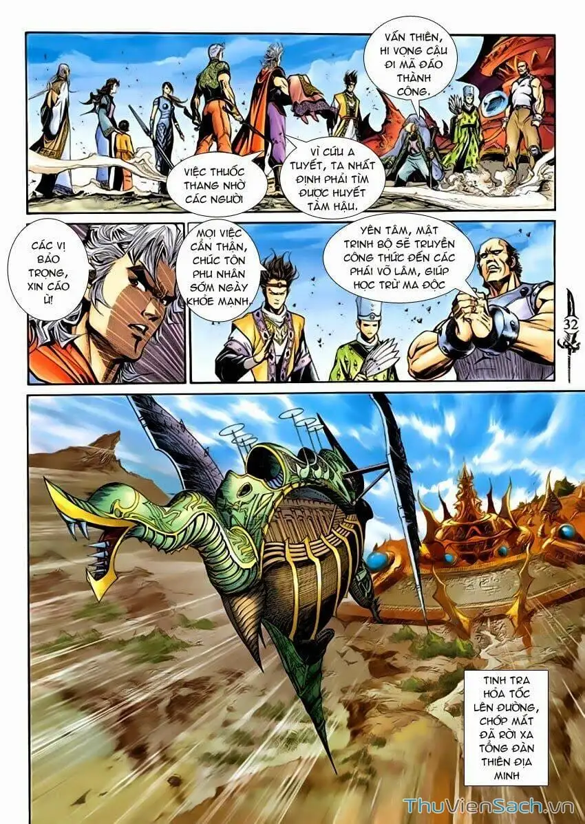 Truyện Tranh Thần Binh Huyền Kỳ 2 trang 2
