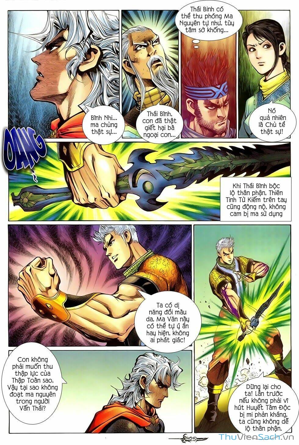Truyện Tranh Thần Binh Huyền Kỳ 2 trang 2