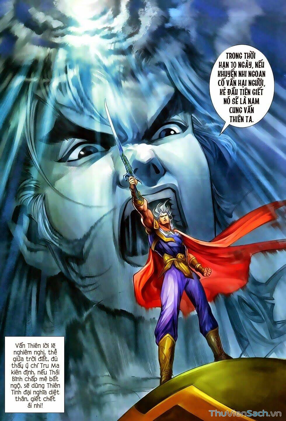 Truyện Tranh Thần Binh Huyền Kỳ 2 trang 2