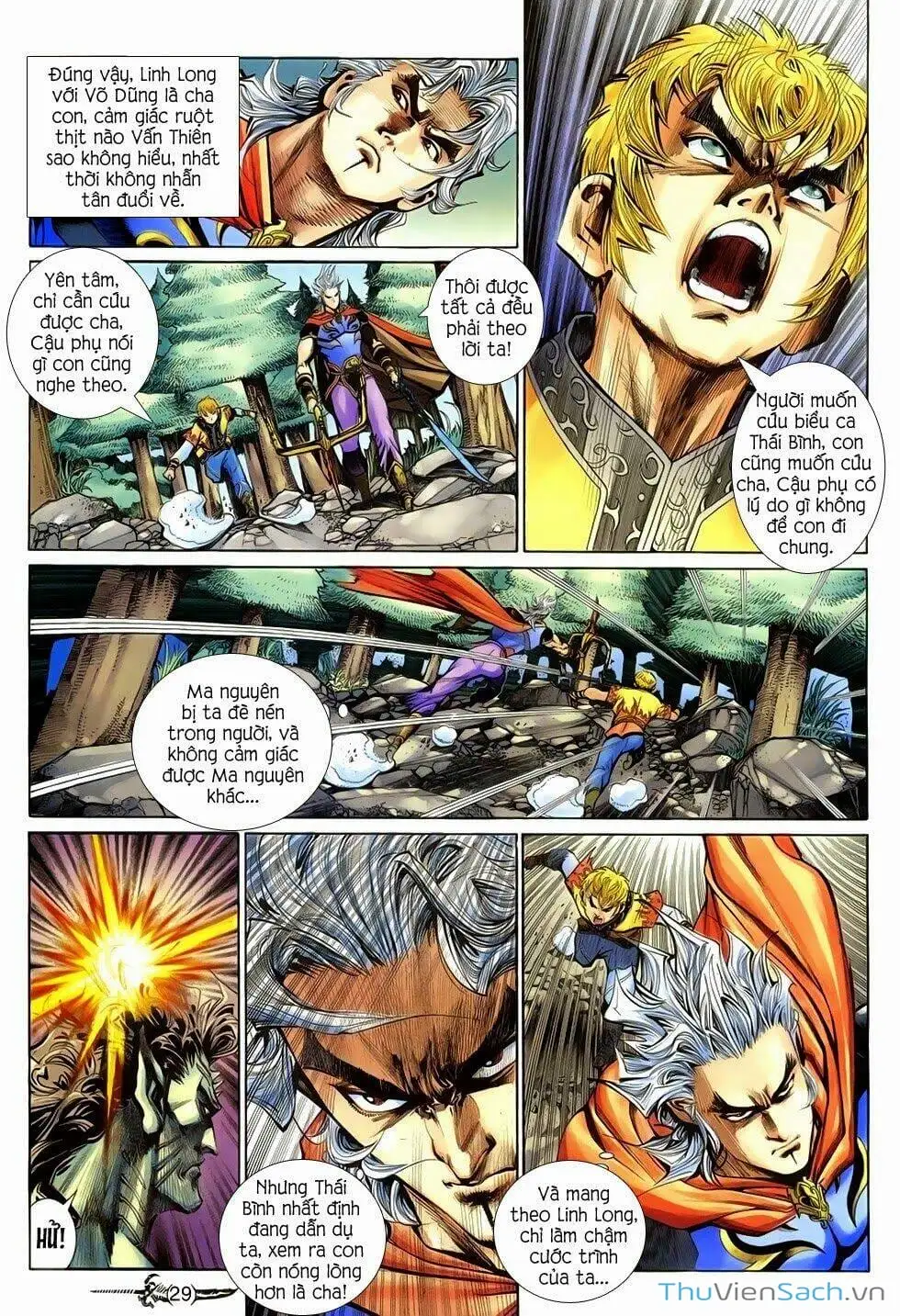 Truyện Tranh Thần Binh Huyền Kỳ 2 trang 2