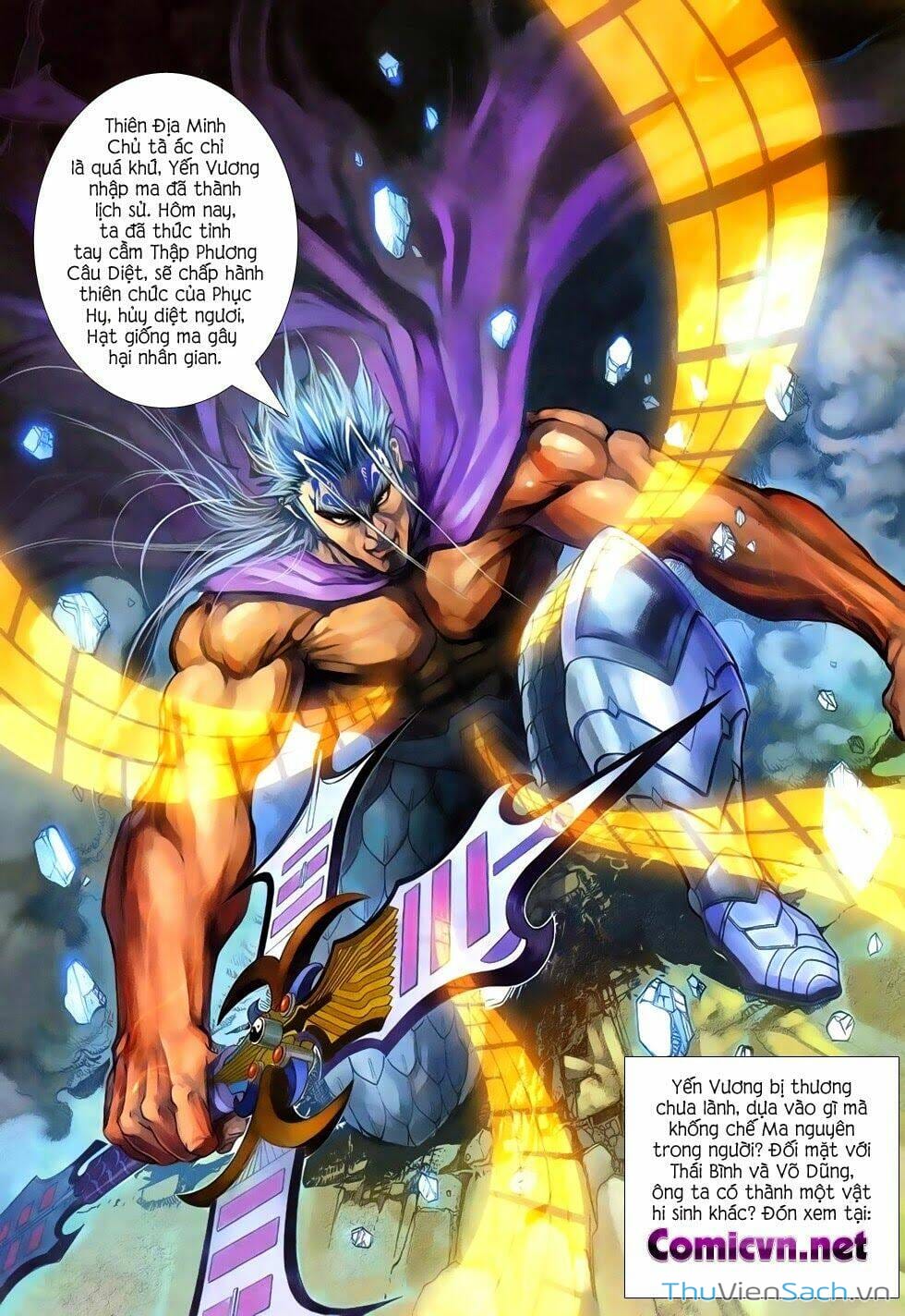 Truyện Tranh Thần Binh Huyền Kỳ 2 trang 2