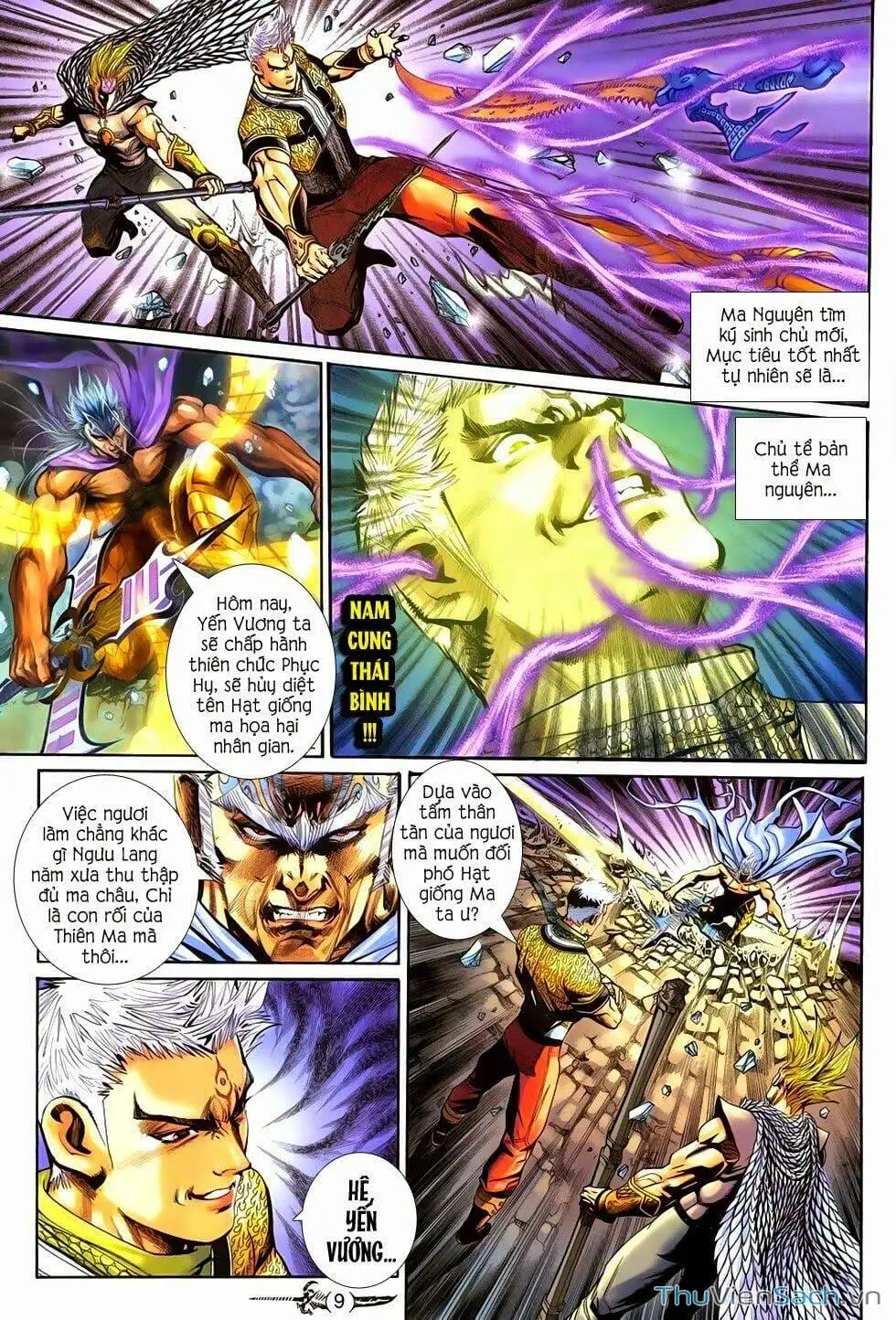 Truyện Tranh Thần Binh Huyền Kỳ 2 trang 2