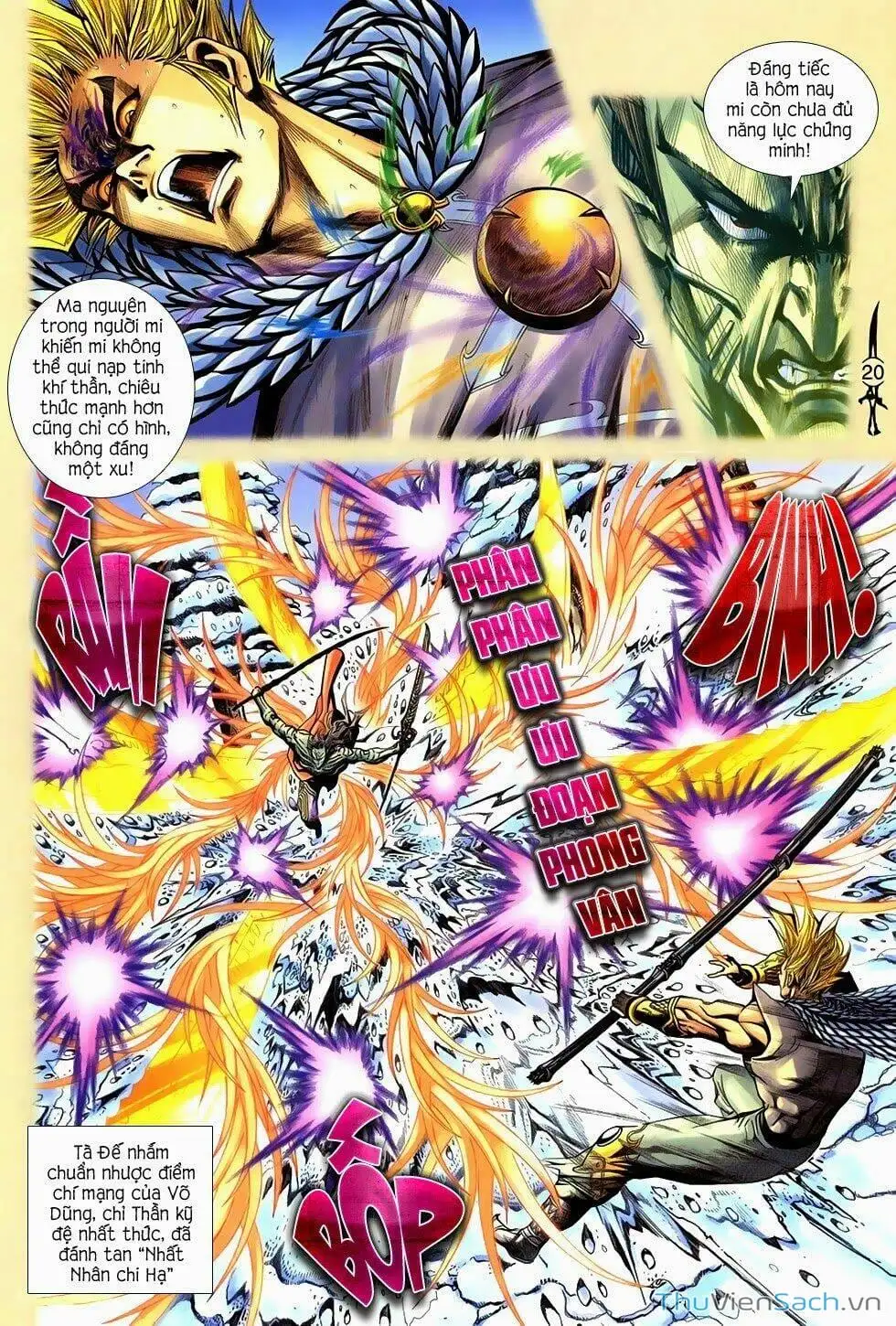 Truyện Tranh Thần Binh Huyền Kỳ 2 trang 2