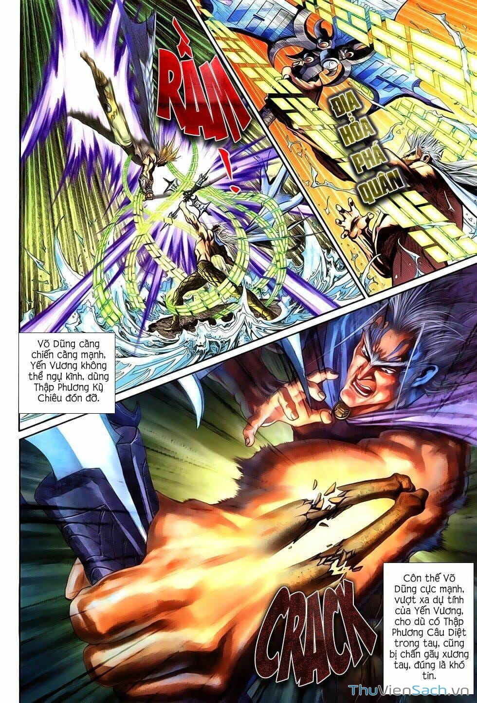 Truyện Tranh Thần Binh Huyền Kỳ 2 trang 2