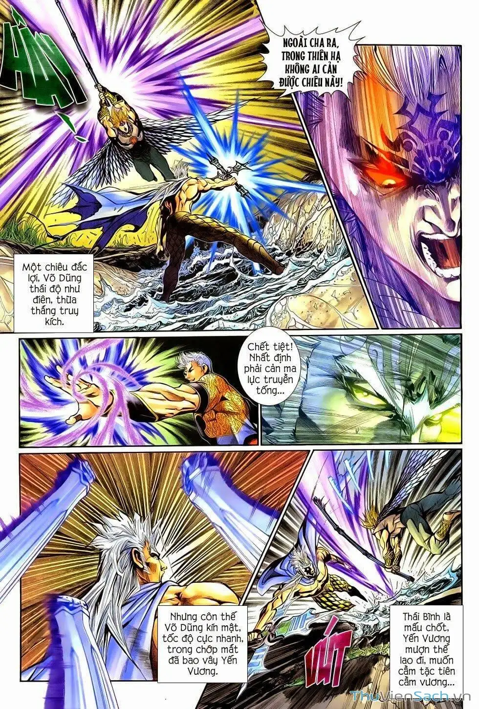 Truyện Tranh Thần Binh Huyền Kỳ 2 trang 2