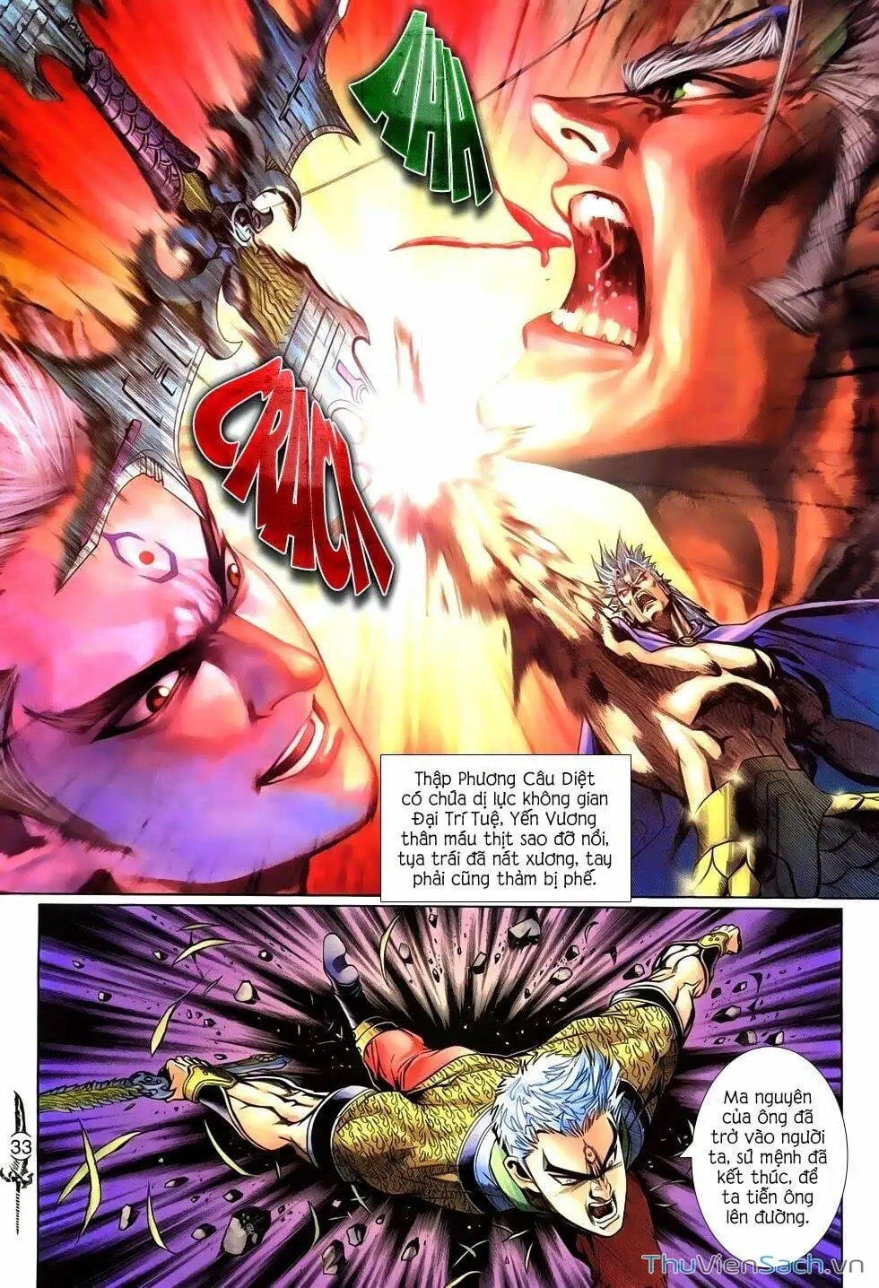 Truyện Tranh Thần Binh Huyền Kỳ 2 trang 2