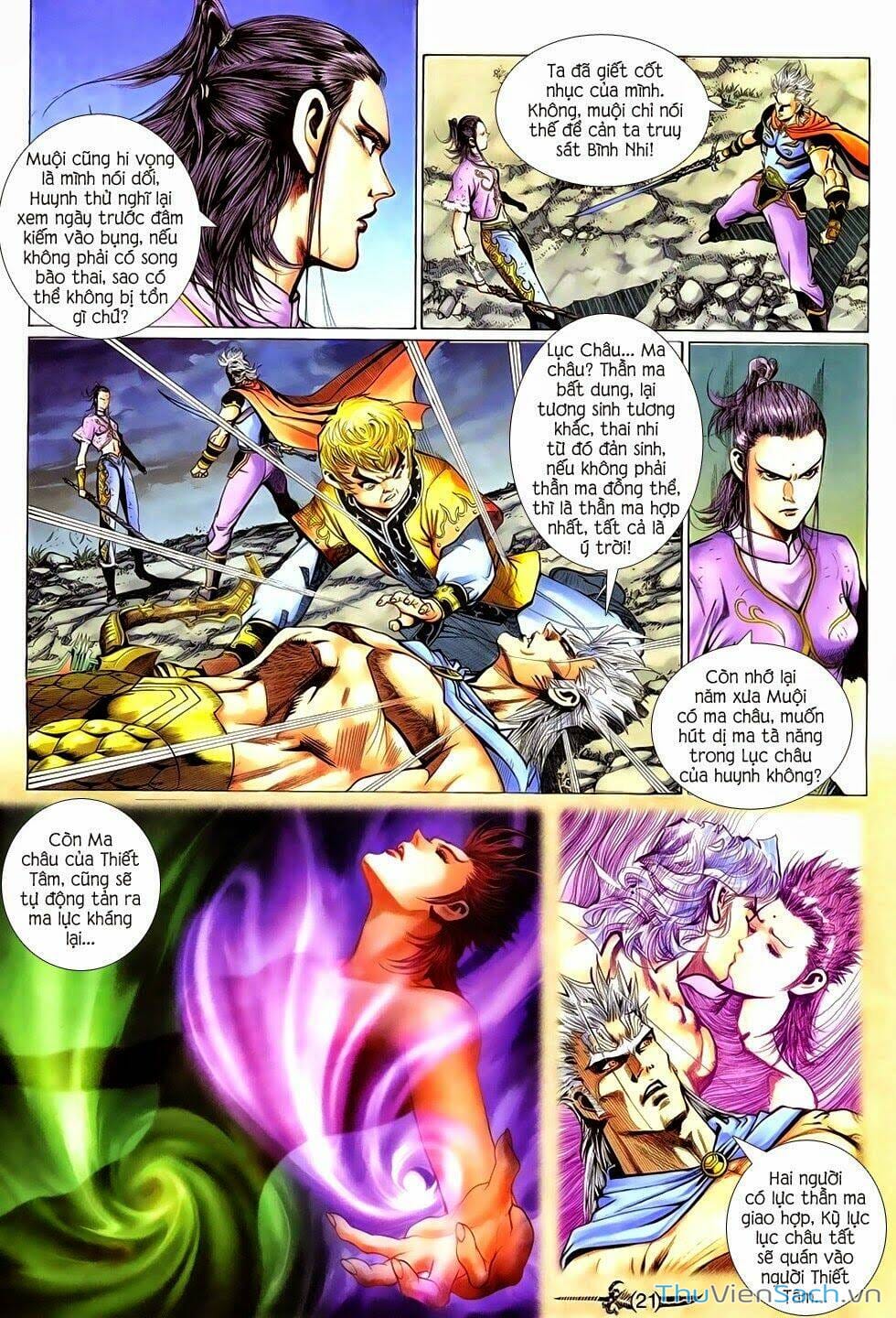 Truyện Tranh Thần Binh Huyền Kỳ 2 trang 2