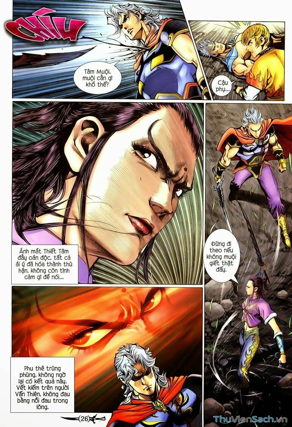 Truyện Tranh Thần Binh Huyền Kỳ 2 trang 2