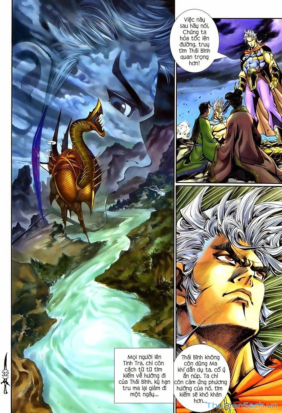 Truyện Tranh Thần Binh Huyền Kỳ 2 trang 2