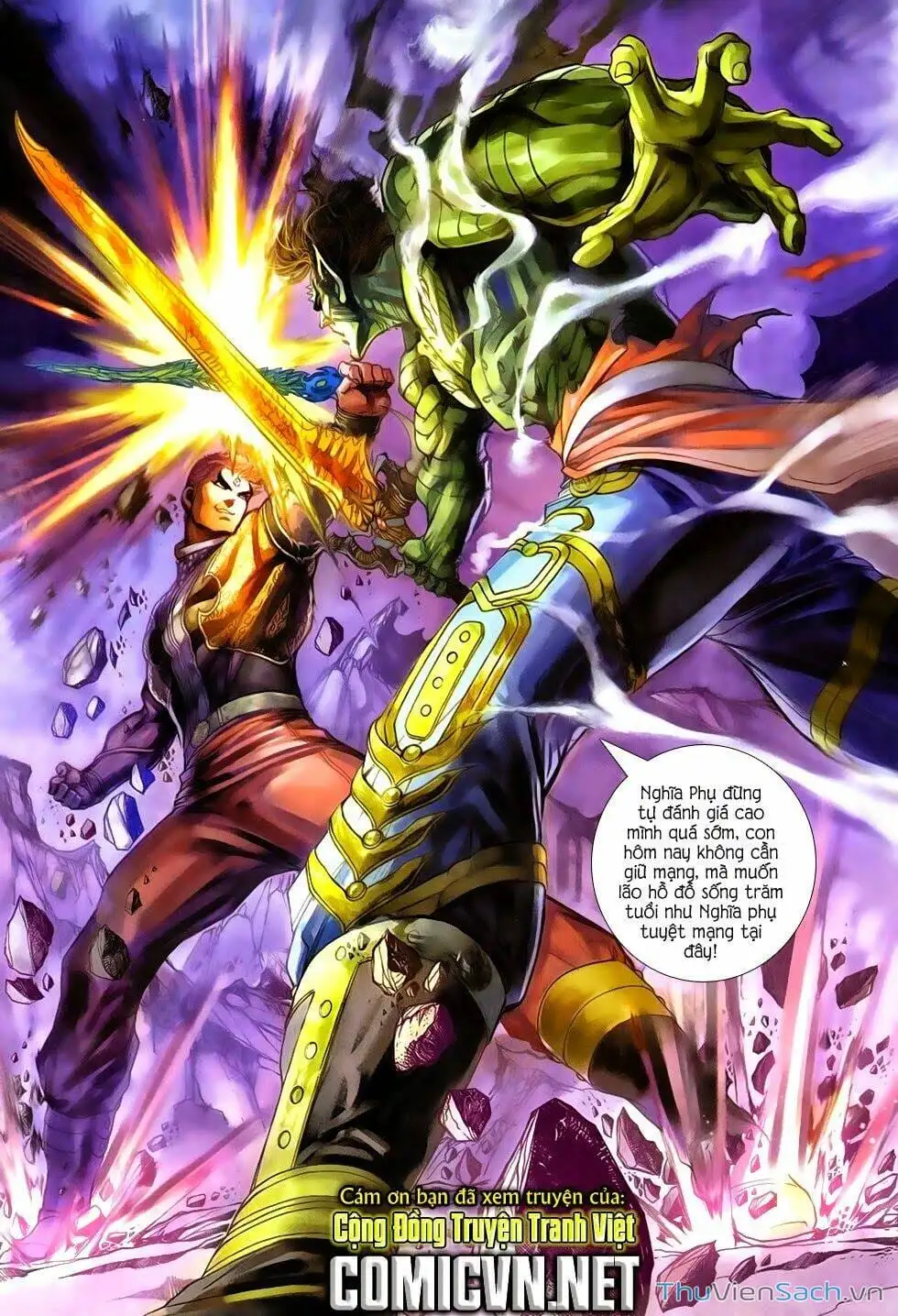 Truyện Tranh Thần Binh Huyền Kỳ 2 trang 2