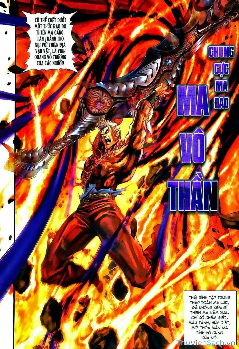 Truyện Tranh Thần Binh Huyền Kỳ 2 trang 2