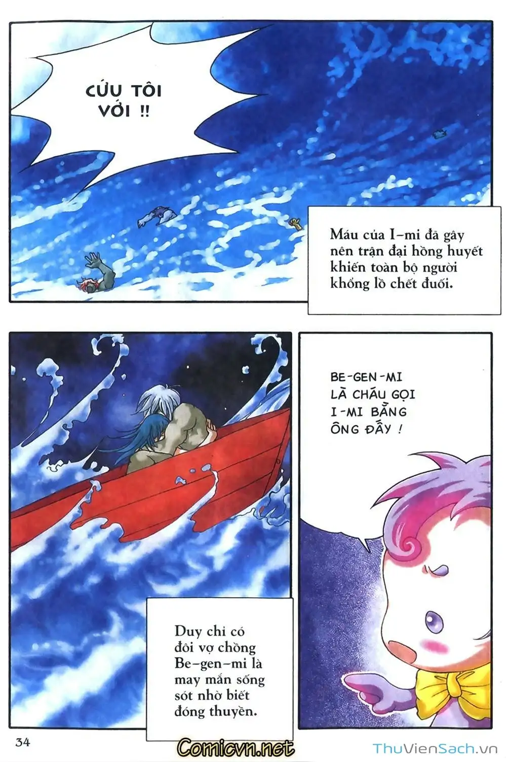 Truyện Tranh Thần Thoại Bắc Âu - Thế Giới Các Vị Thần trang 2