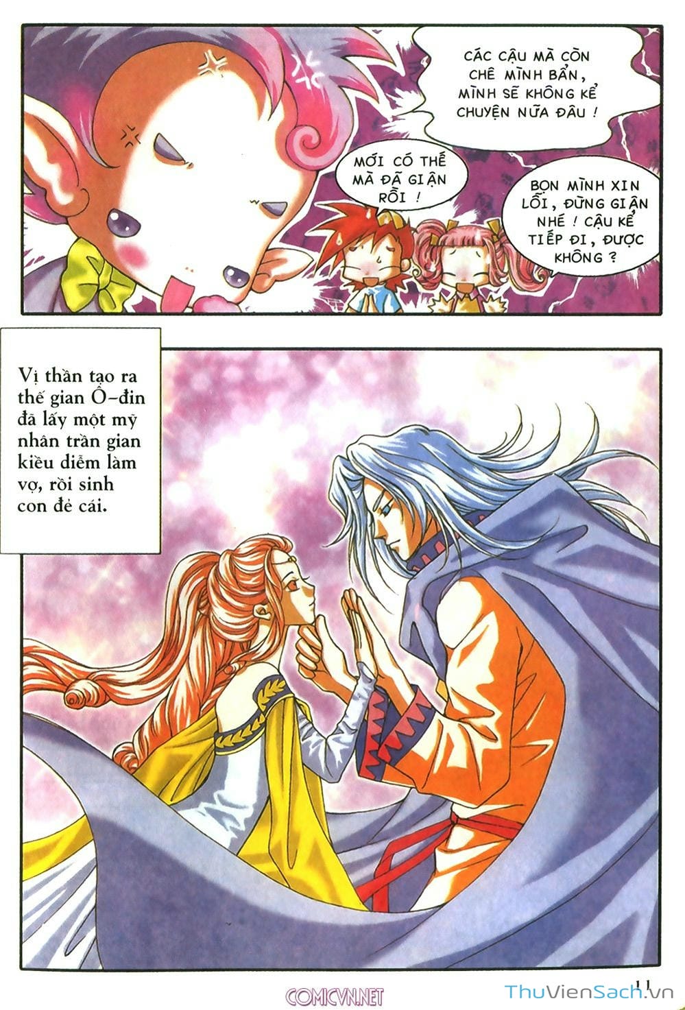 Truyện Tranh Thần Thoại Bắc Âu - Thế Giới Các Vị Thần trang 2