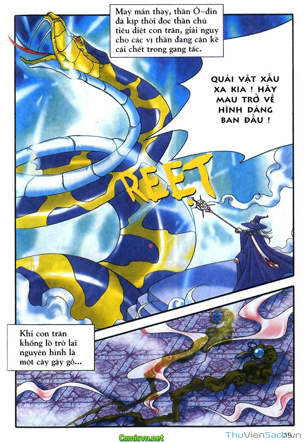 Truyện Tranh Thần Thoại Bắc Âu - Thế Giới Các Vị Thần trang 2