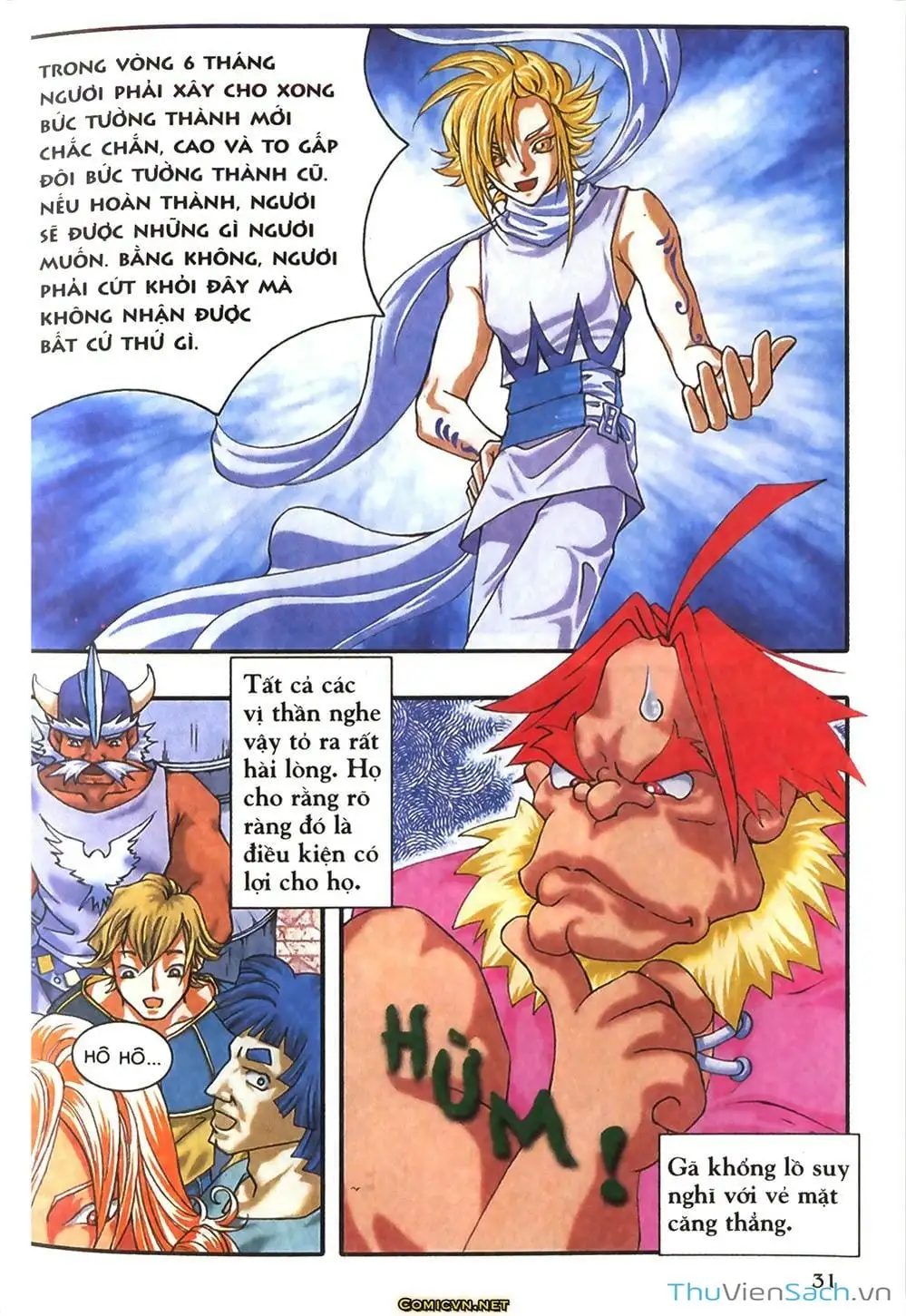 Truyện Tranh Thần Thoại Bắc Âu - Thế Giới Các Vị Thần trang 2