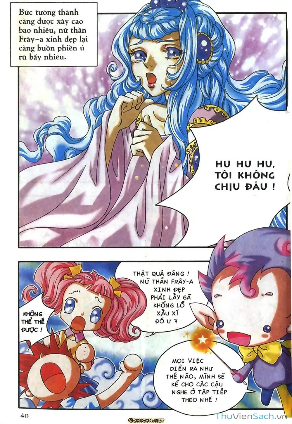 Truyện Tranh Thần Thoại Bắc Âu - Thế Giới Các Vị Thần trang 2