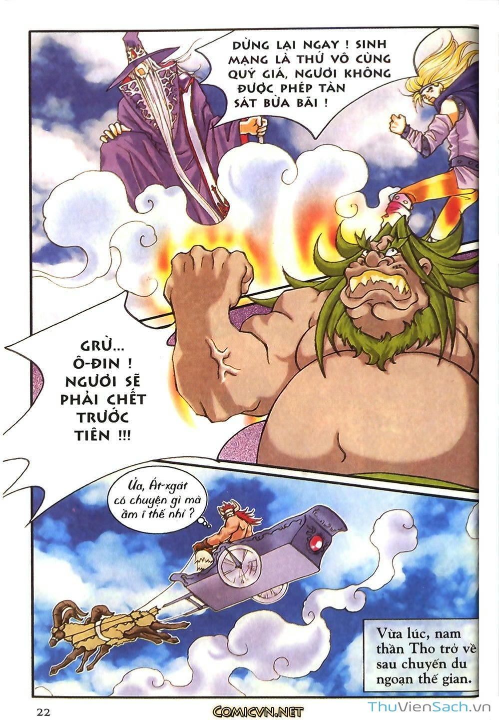 Truyện Tranh Thần Thoại Bắc Âu - Thế Giới Các Vị Thần trang 2