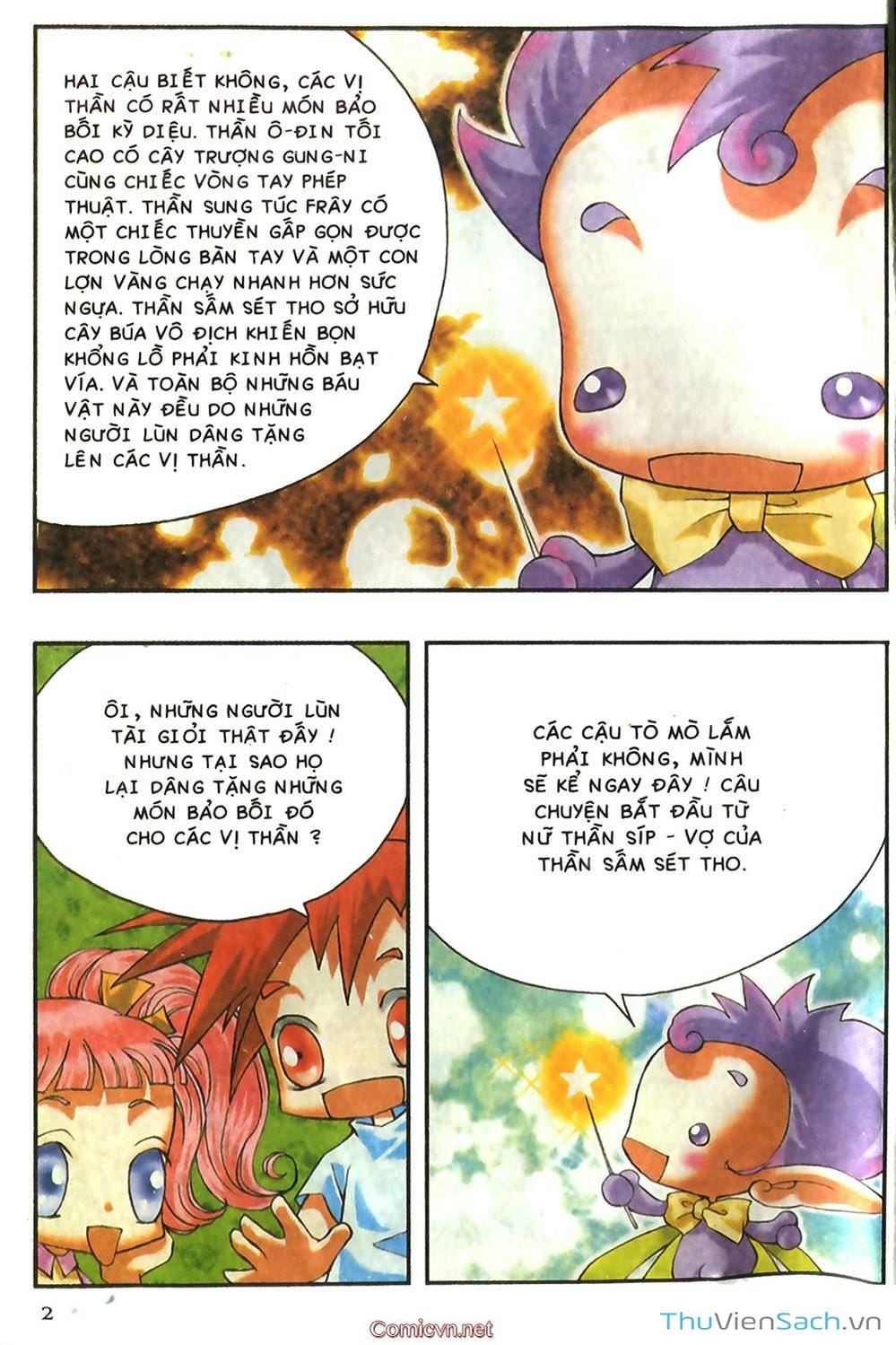 Truyện Tranh Thần Thoại Bắc Âu - Thế Giới Các Vị Thần trang 2