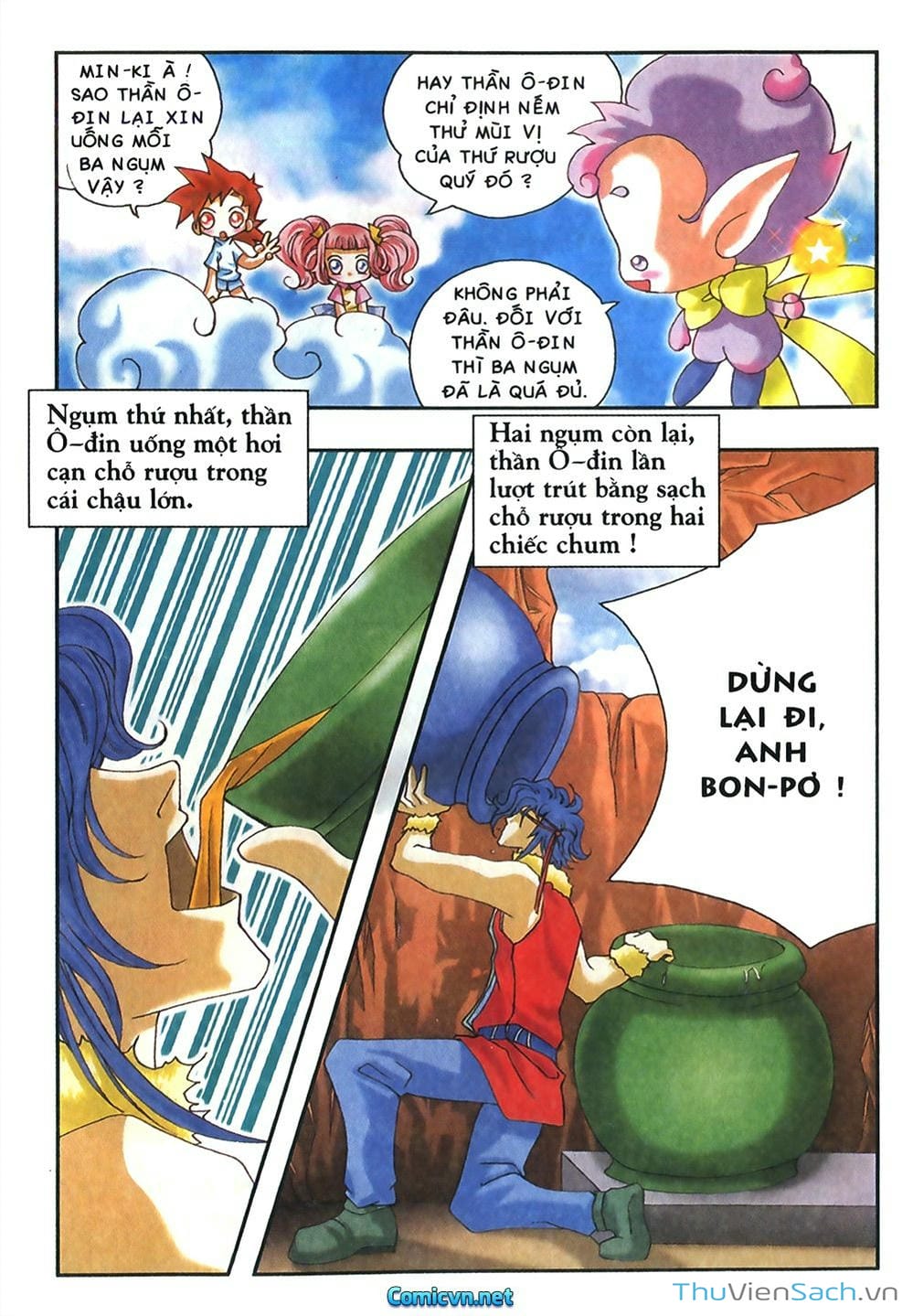 Truyện Tranh Thần Thoại Bắc Âu - Thế Giới Các Vị Thần trang 2