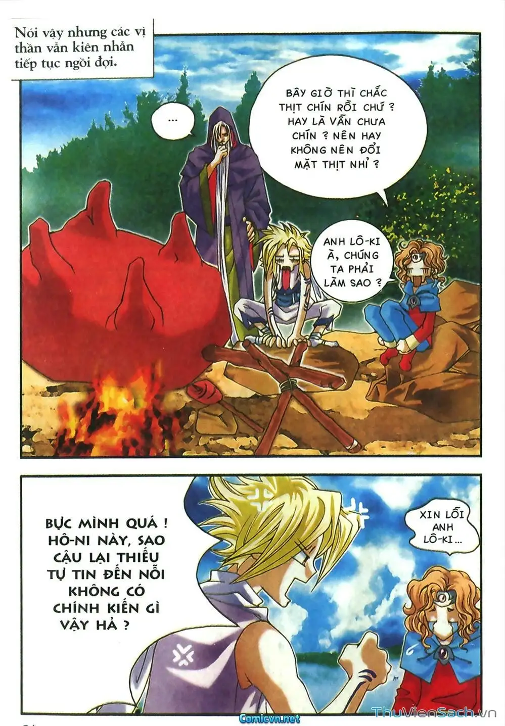 Truyện Tranh Thần Thoại Bắc Âu - Thế Giới Các Vị Thần trang 2