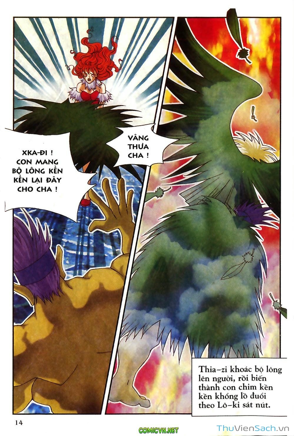 Truyện Tranh Thần Thoại Bắc Âu - Thế Giới Các Vị Thần trang 2