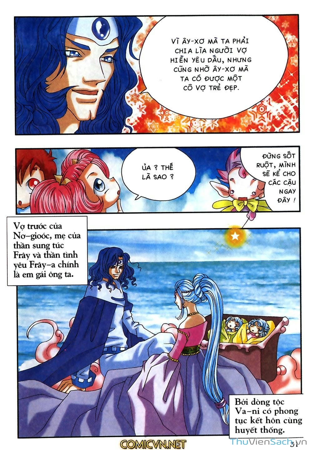 Truyện Tranh Thần Thoại Bắc Âu - Thế Giới Các Vị Thần trang 2