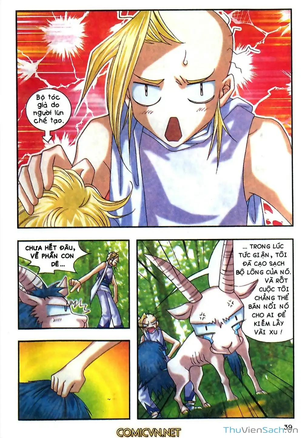 Truyện Tranh Thần Thoại Bắc Âu - Thế Giới Các Vị Thần trang 2