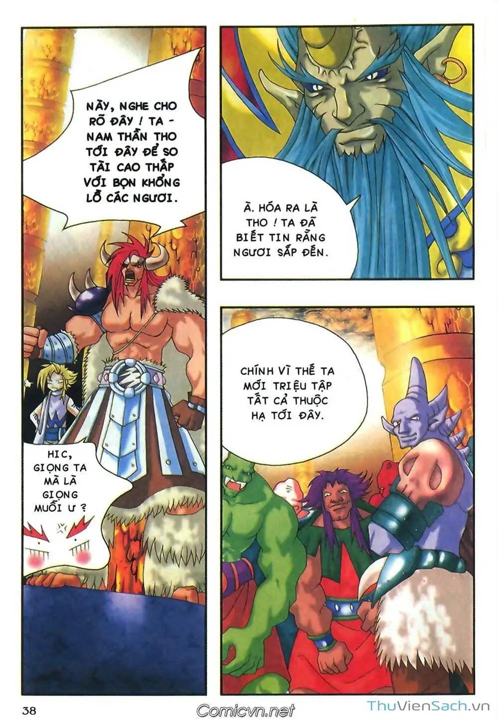 Truyện Tranh Thần Thoại Bắc Âu - Thế Giới Các Vị Thần trang 2