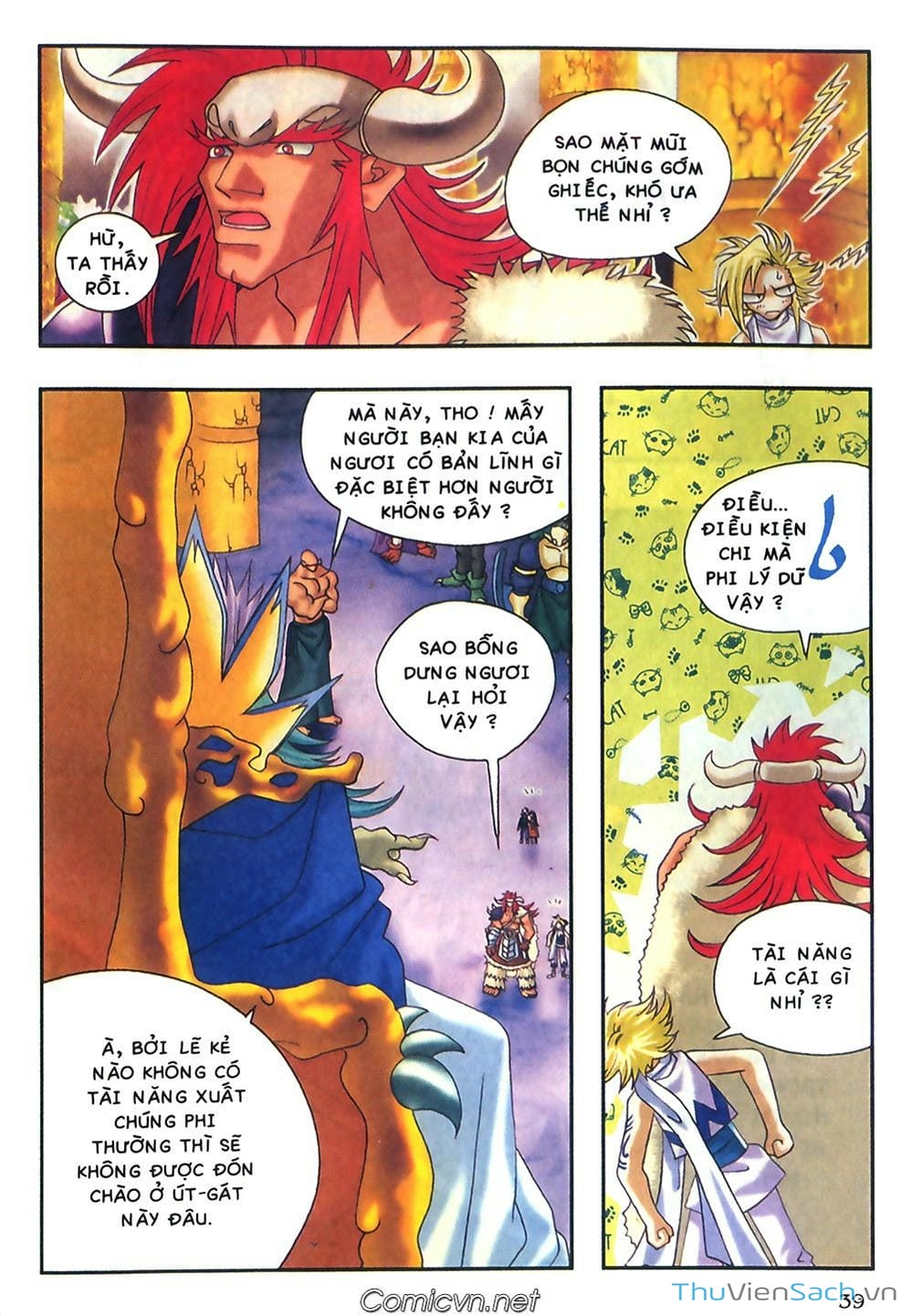 Truyện Tranh Thần Thoại Bắc Âu - Thế Giới Các Vị Thần trang 2