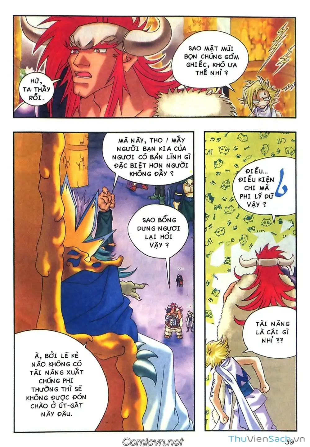 Truyện Tranh Thần Thoại Bắc Âu - Thế Giới Các Vị Thần trang 2