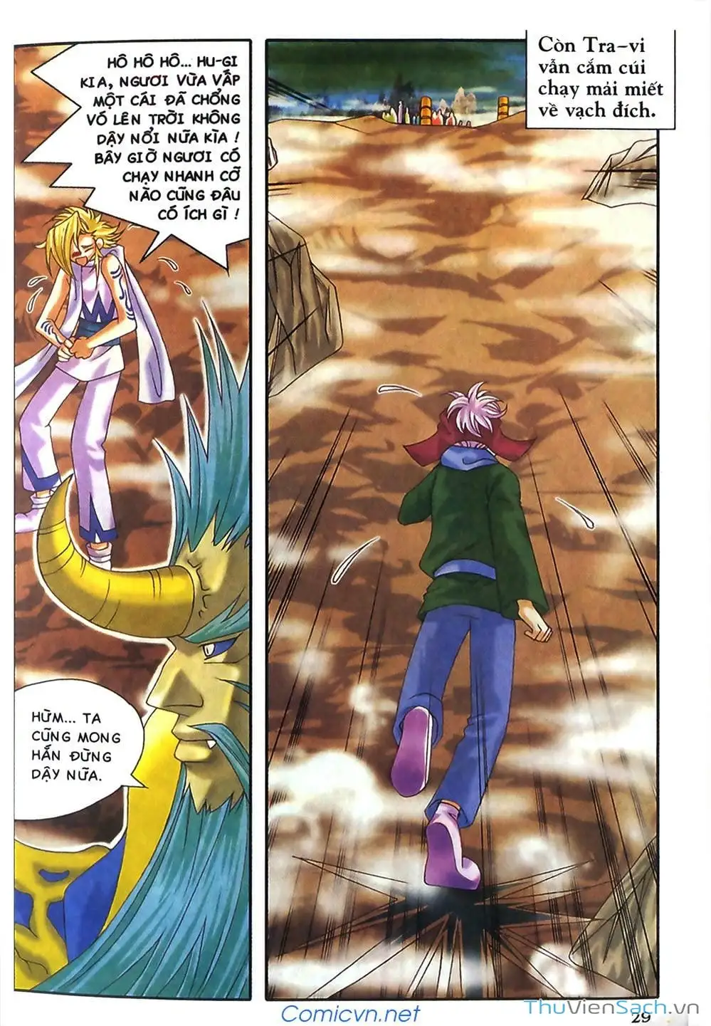 Truyện Tranh Thần Thoại Bắc Âu - Thế Giới Các Vị Thần trang 2