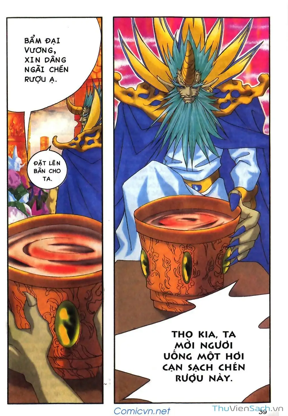 Truyện Tranh Thần Thoại Bắc Âu - Thế Giới Các Vị Thần trang 2