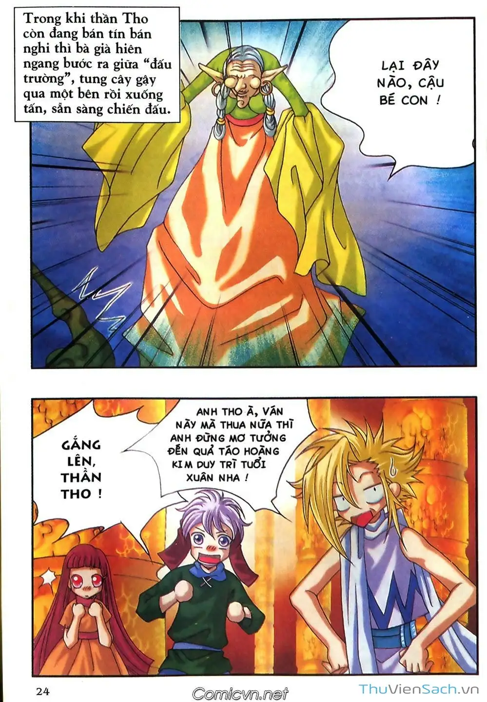 Truyện Tranh Thần Thoại Bắc Âu - Thế Giới Các Vị Thần trang 2