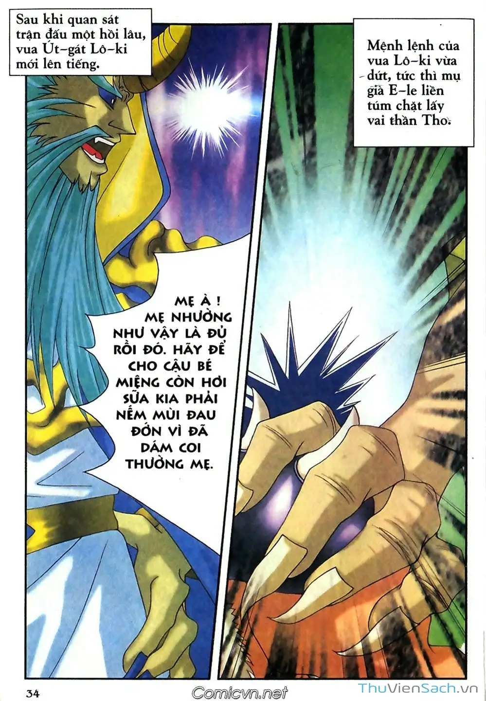 Truyện Tranh Thần Thoại Bắc Âu - Thế Giới Các Vị Thần trang 2