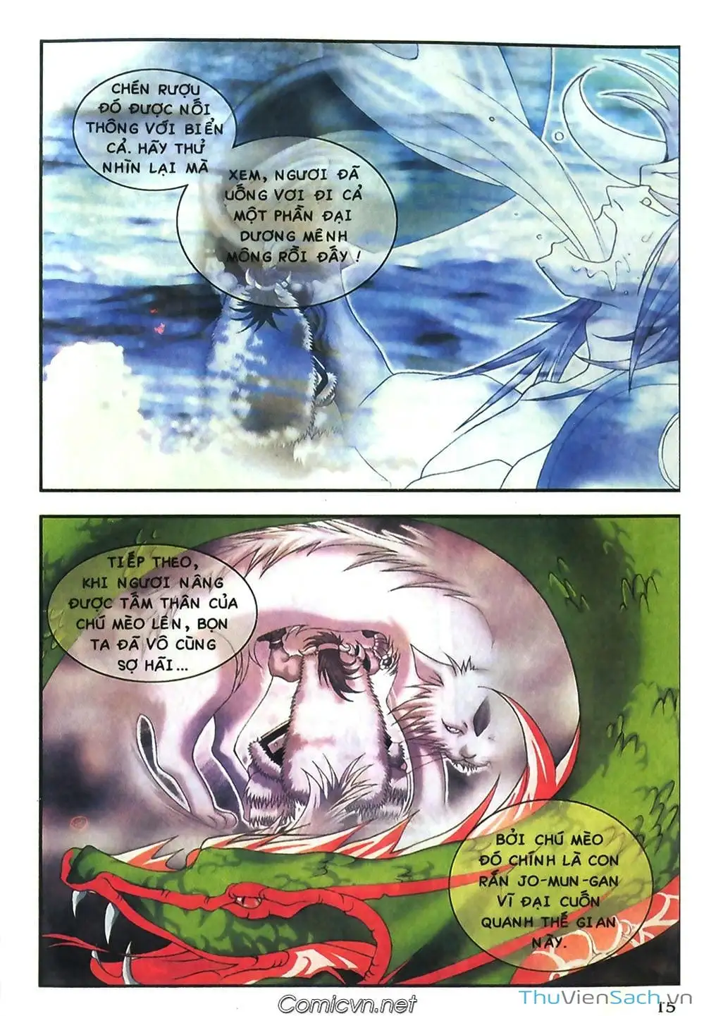 Truyện Tranh Thần Thoại Bắc Âu - Thế Giới Các Vị Thần trang 2