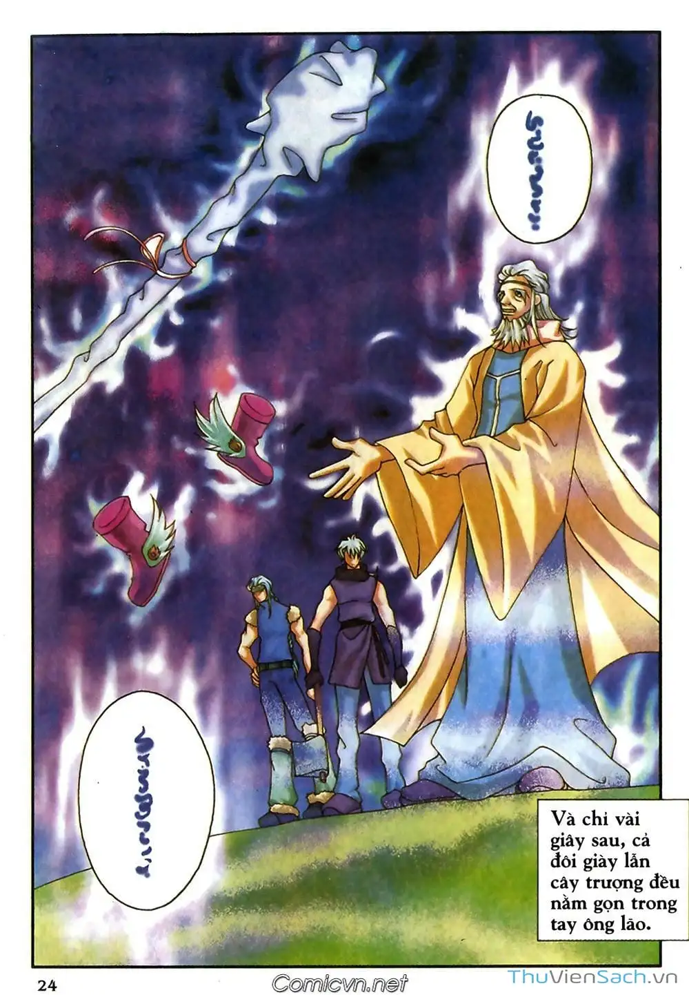 Truyện Tranh Thần Thoại Bắc Âu - Thế Giới Các Vị Thần trang 2