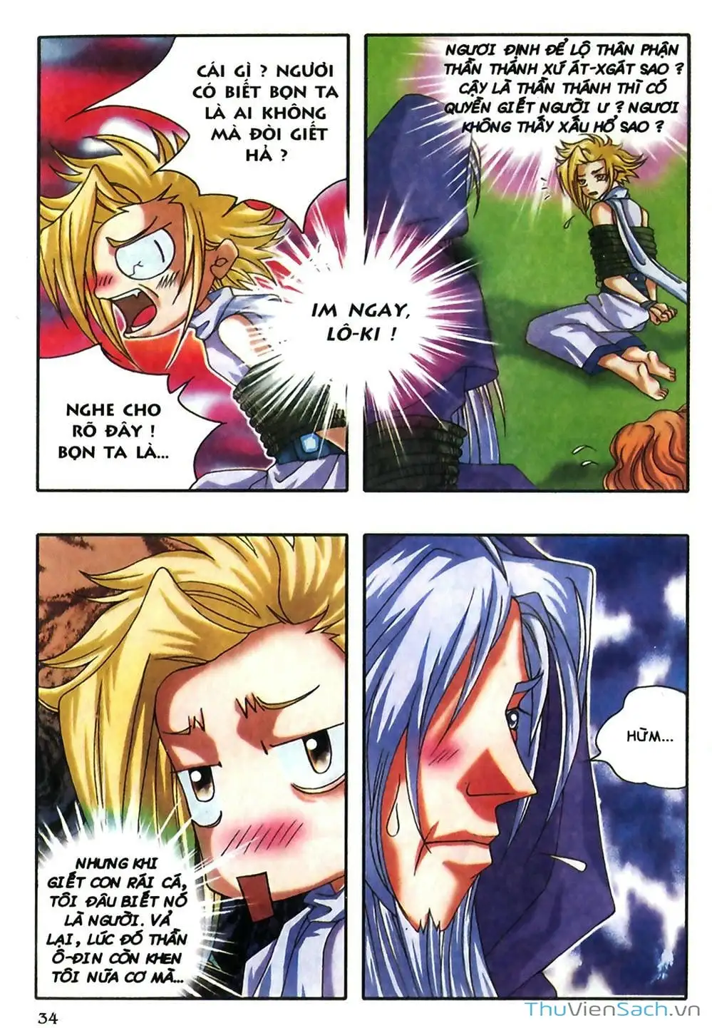 Truyện Tranh Thần Thoại Bắc Âu - Thế Giới Các Vị Thần trang 2